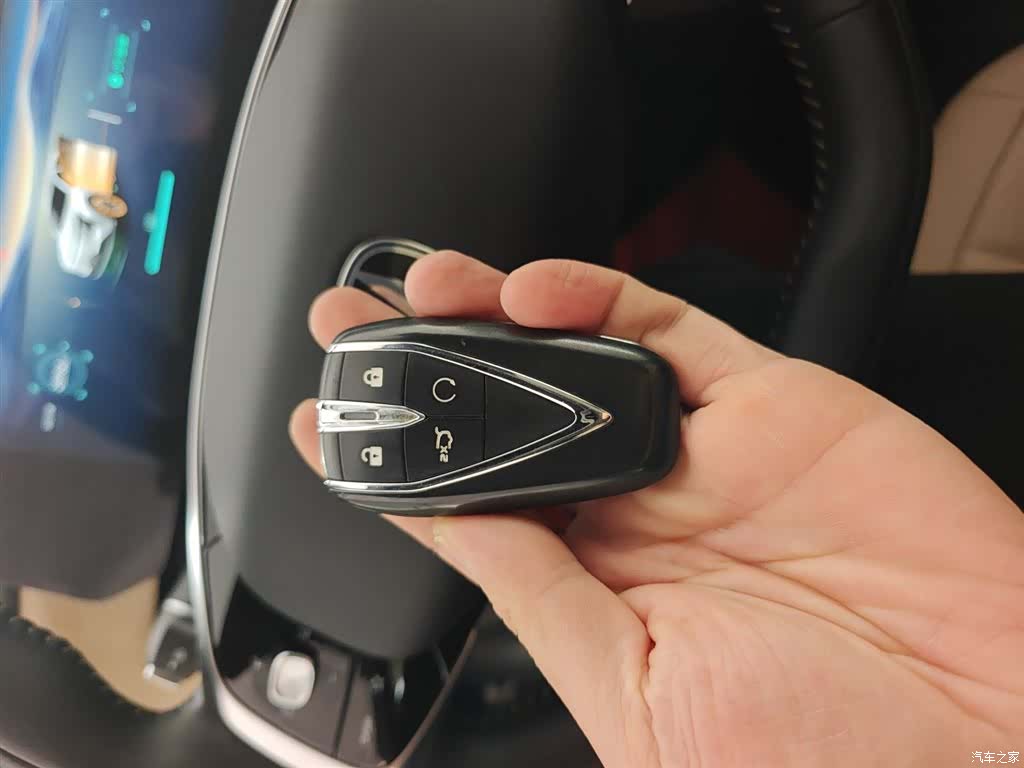 Changan CS75, 2024 17