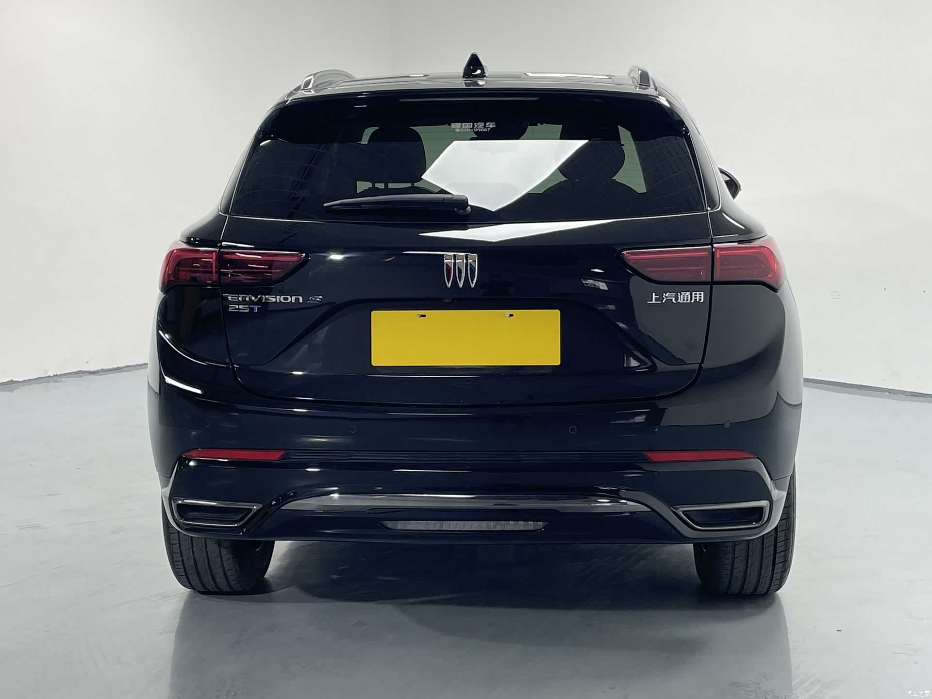 Buick Envision, 2025 8