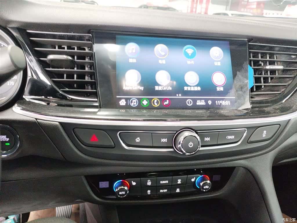 Buick Regal, 2026 9