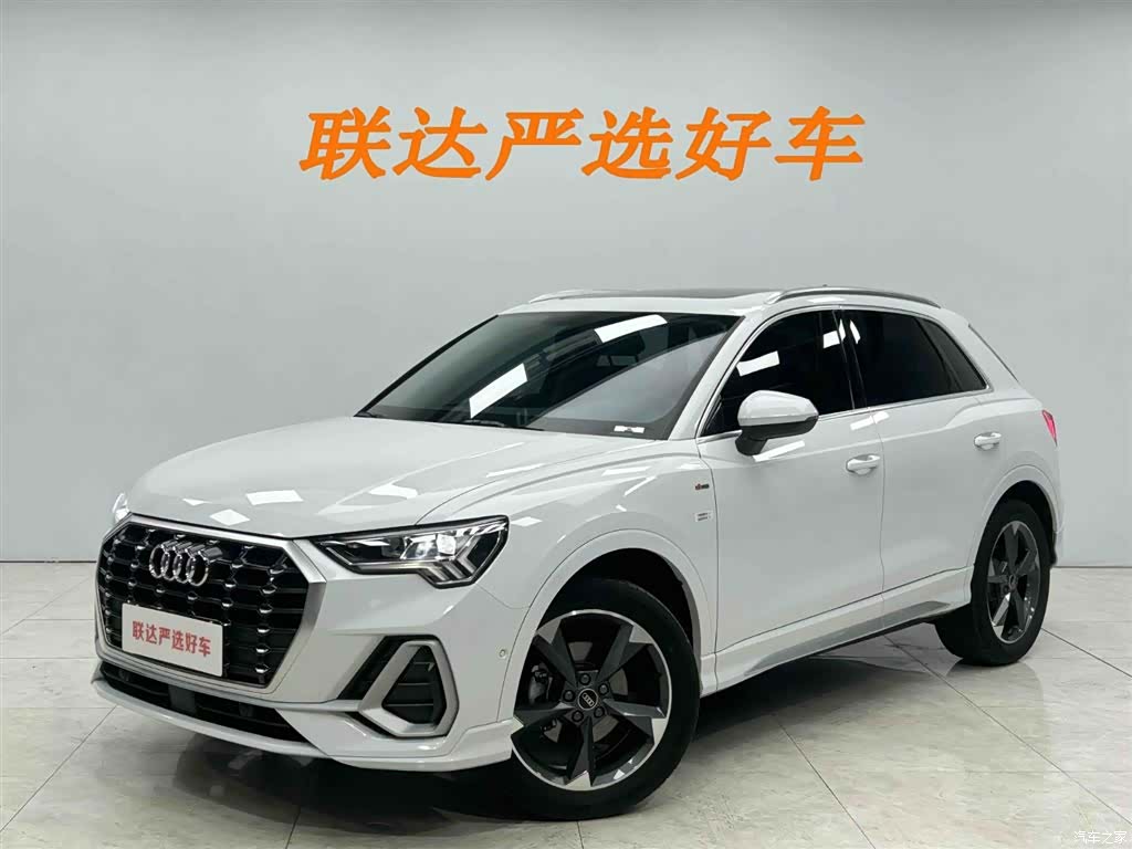 Audi Q3, 2023 1