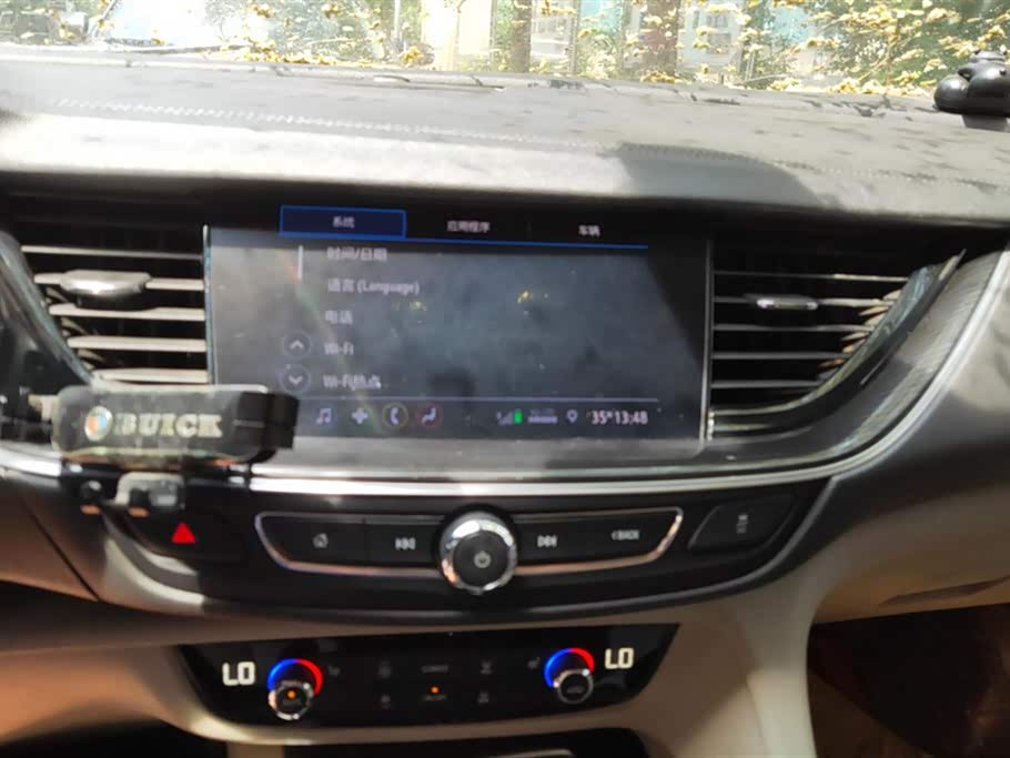 Haval Handan Car Haval Handan Car