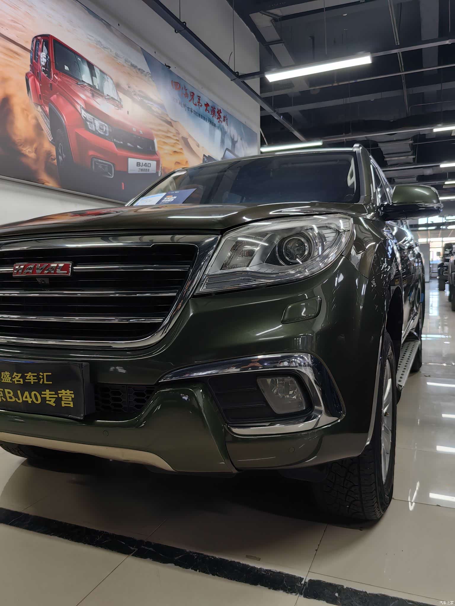 Haval H9, 2016 11