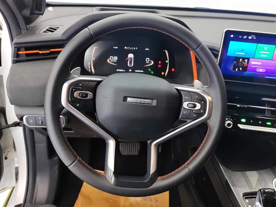 Haval Red Rabbit Haval Red Rabbit