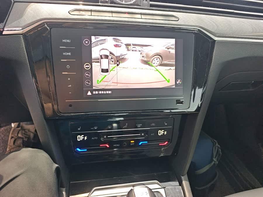 Volkswagen Magotan 2025, фото 13