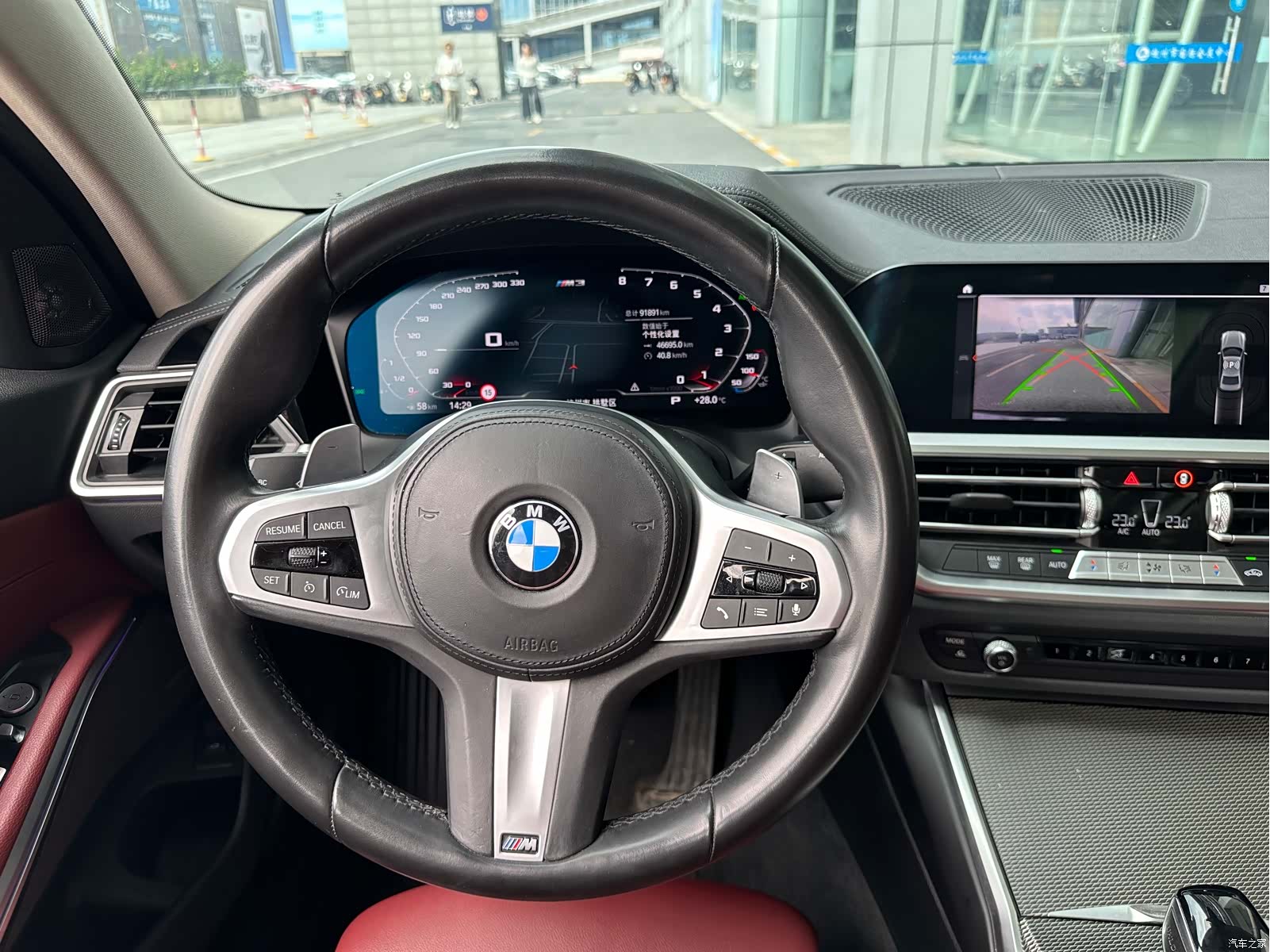 BMW 3 Series, 2021 18