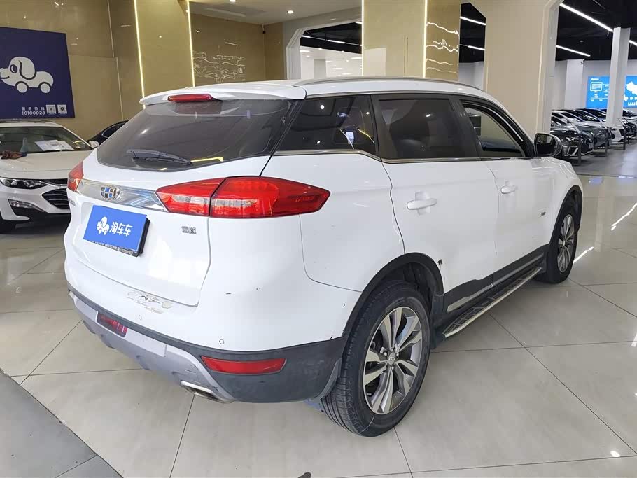 Geely Atlas