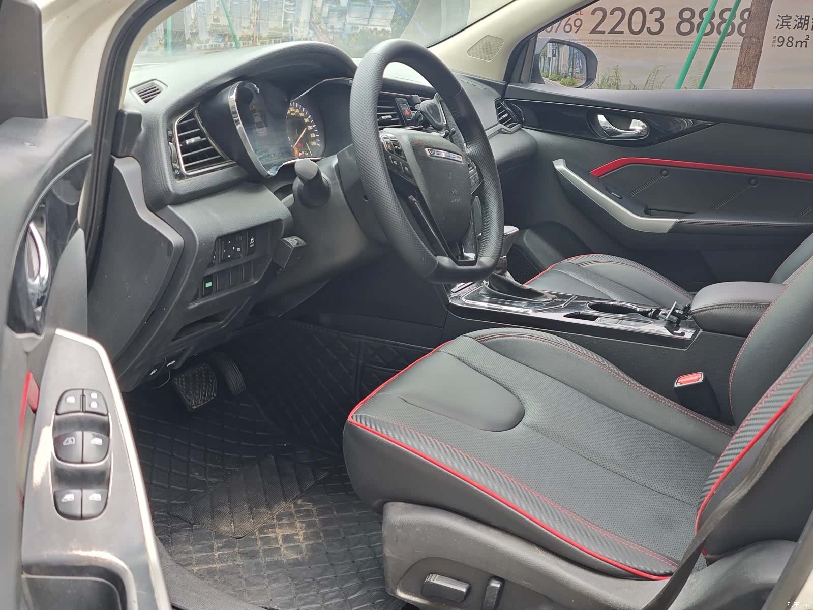Nissan D60, 2019 7
