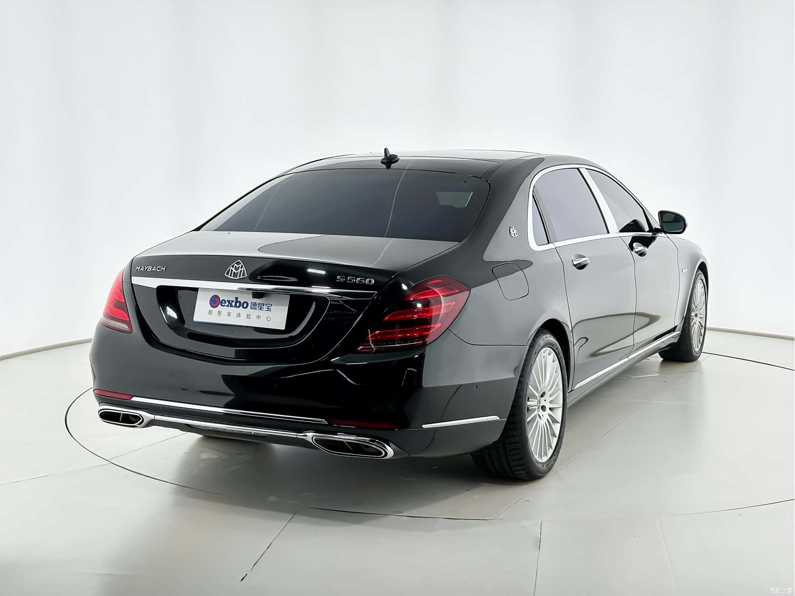 Maybach S-Class, 2019 3