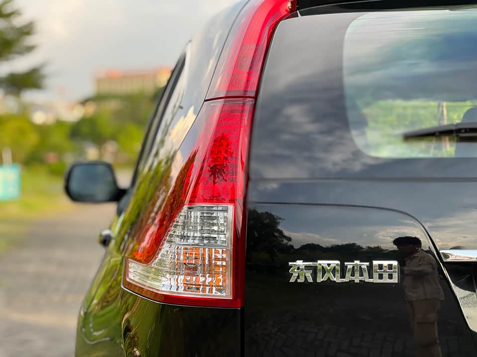 Honda CR-V Honda CR-V