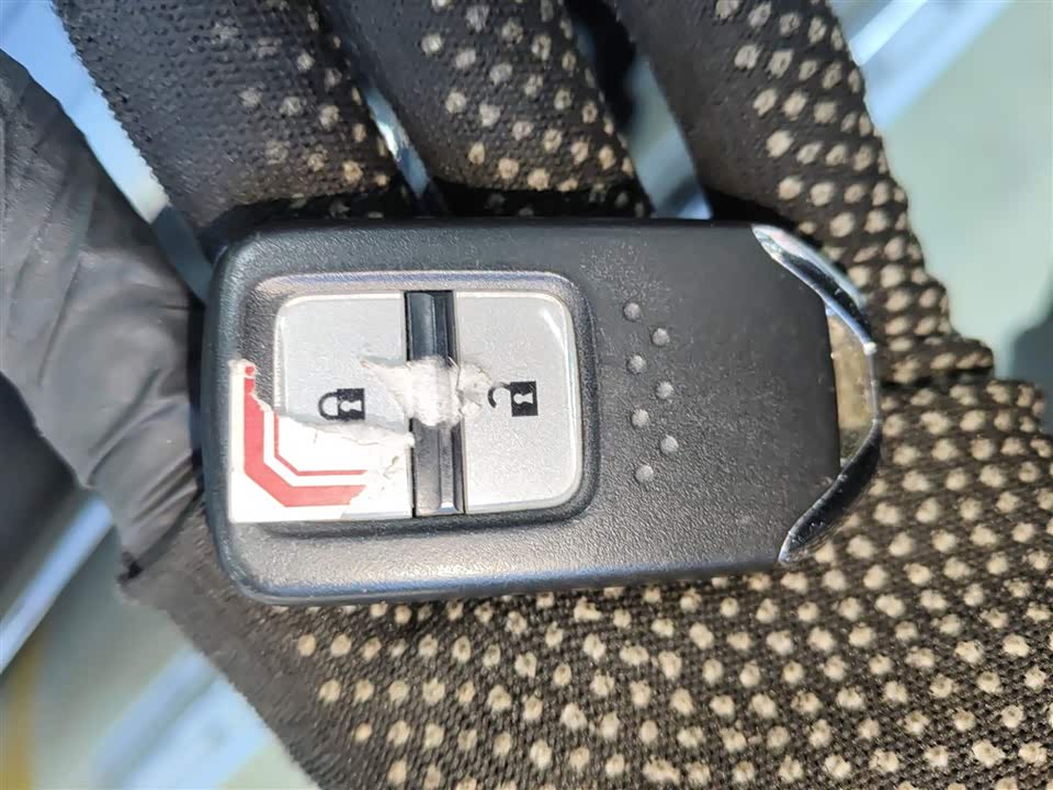 Honda Song Poetry Map