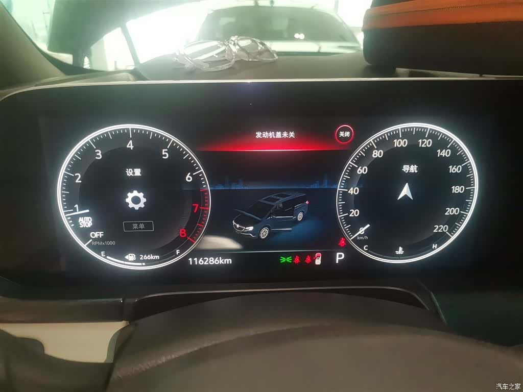 Buick GL8, 2021 8