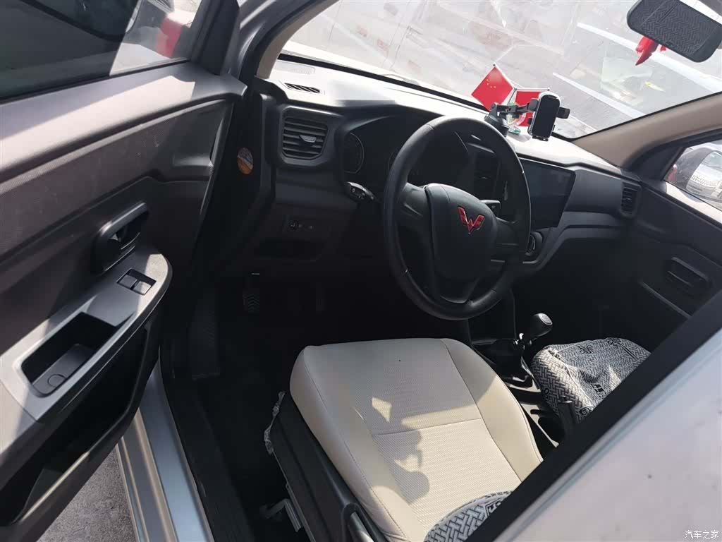 Wuling Hongguang, 2023 12