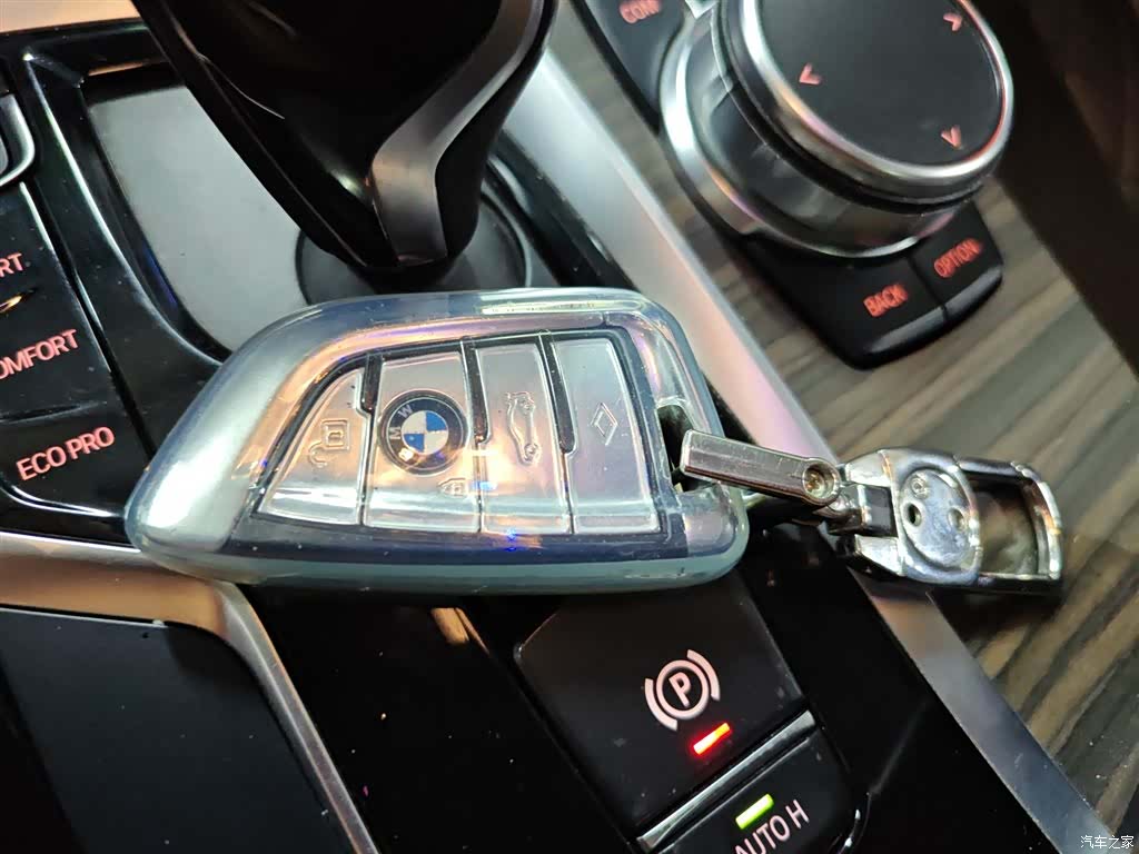 BMW 5 Series, 2018 15