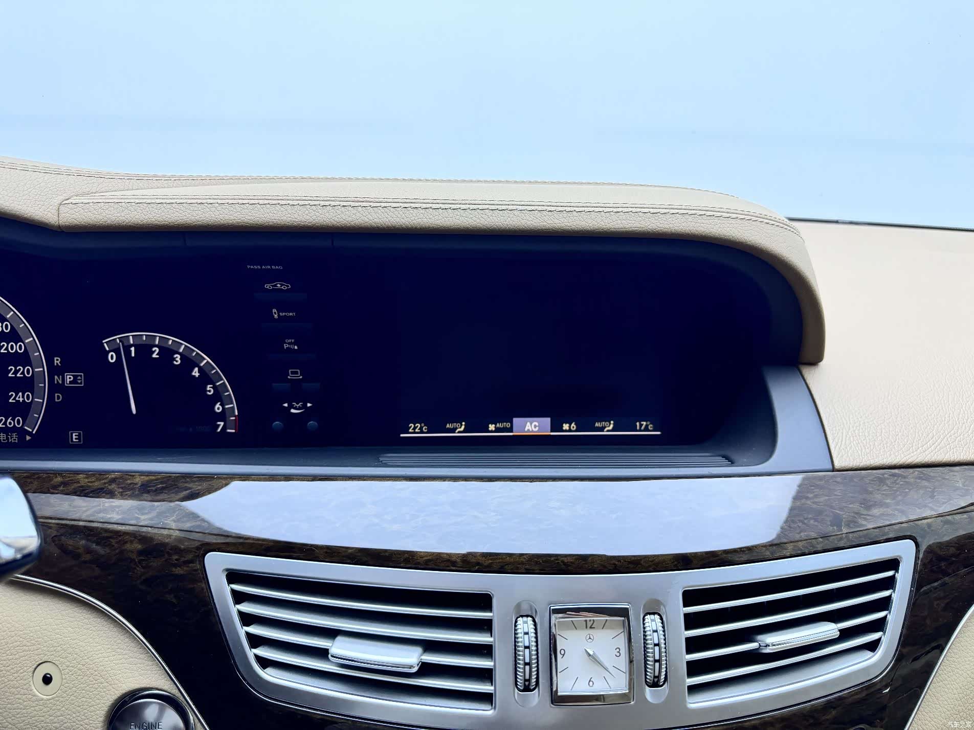 Mercedes-Benz S-Class, 2012 31