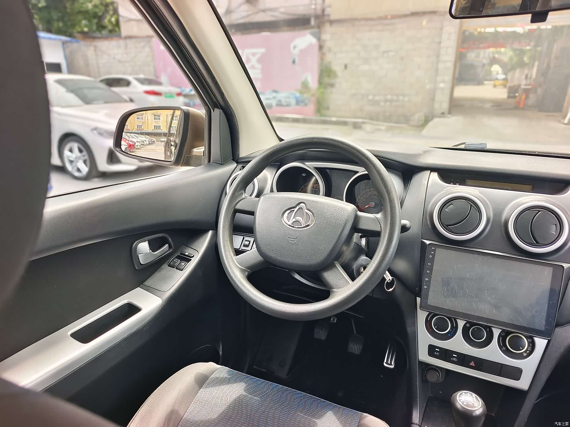 Changan S, 2018 7