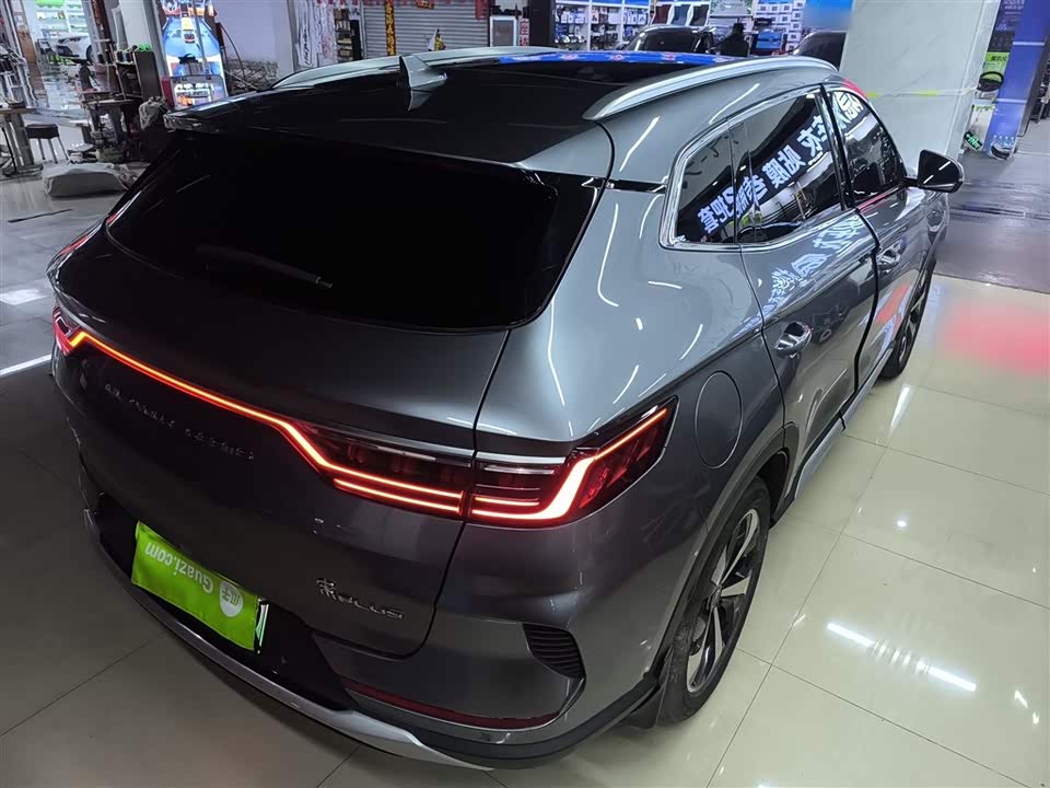 BYD Songjiang