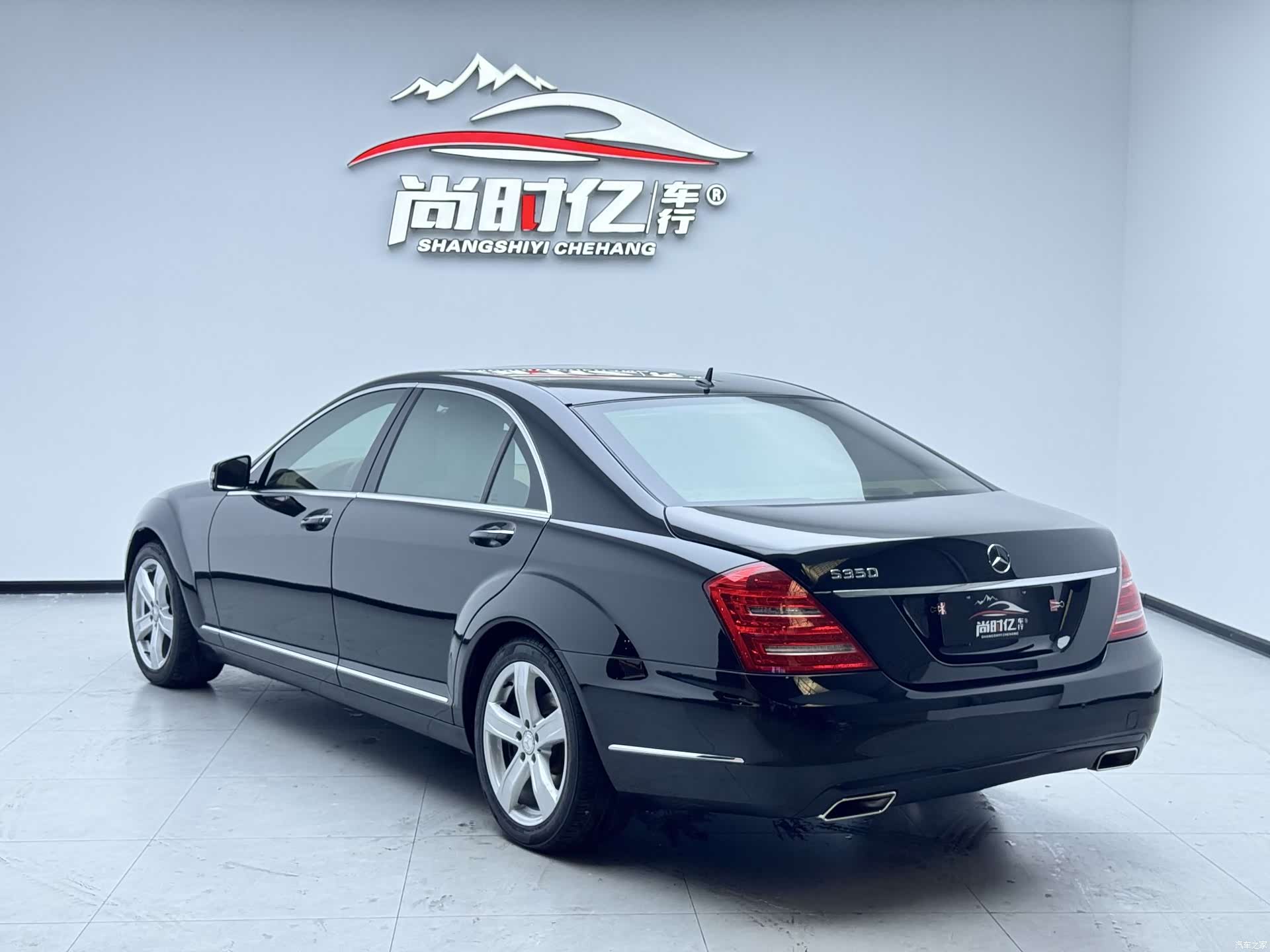 Mercedes-Benz S-Class, 2012 4
