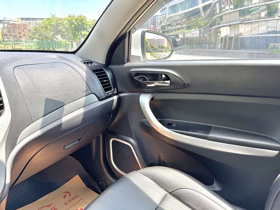 Changan CS35 Changan CS35