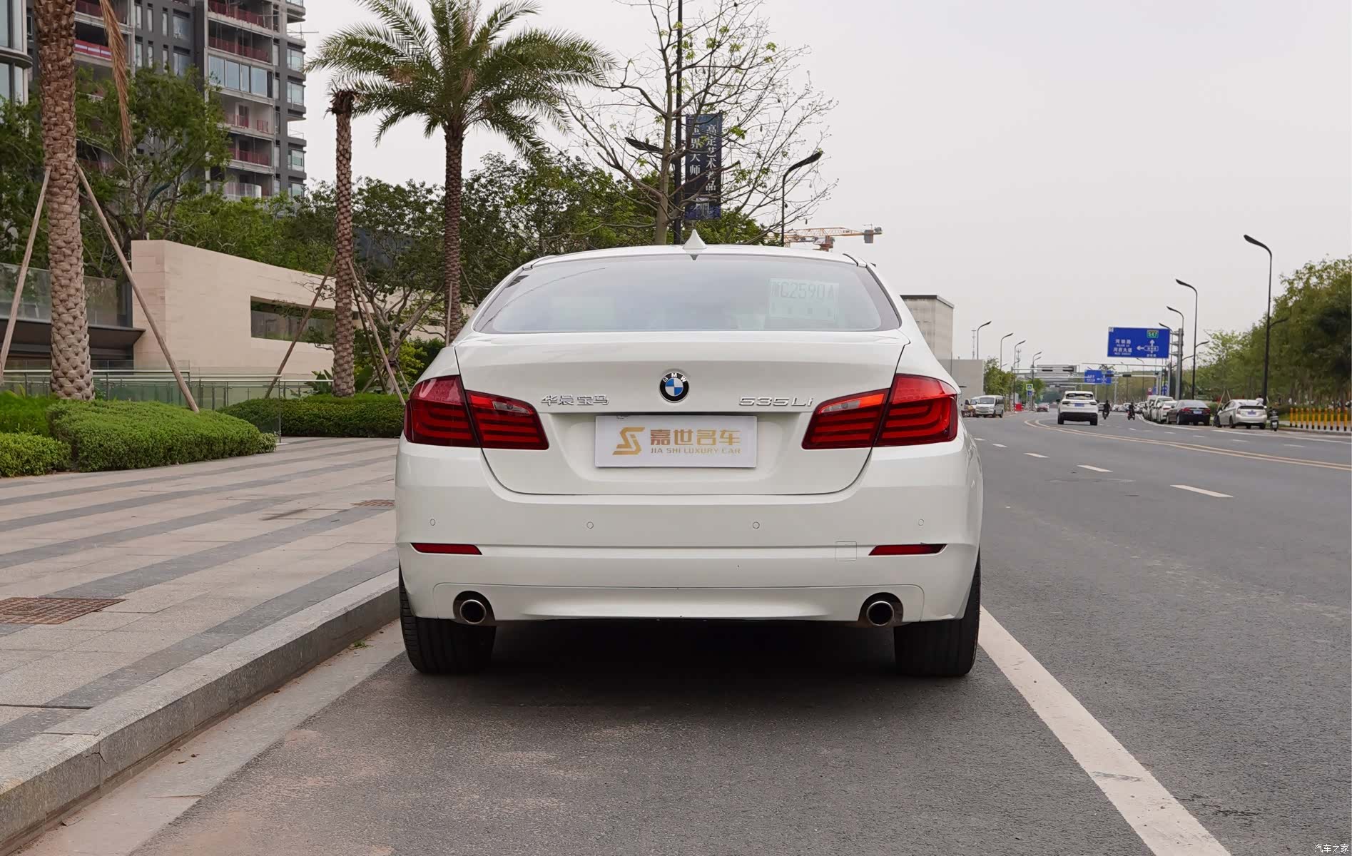 BMW 5 Series, 2011 12