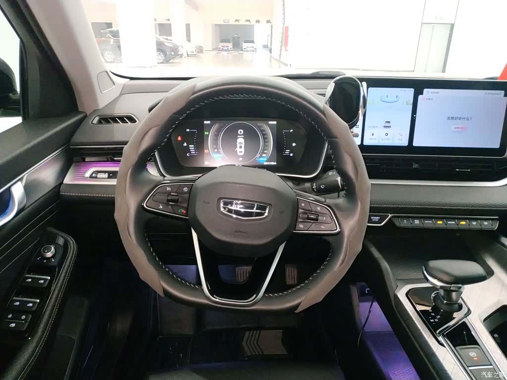 Geely Preface, 2023 11