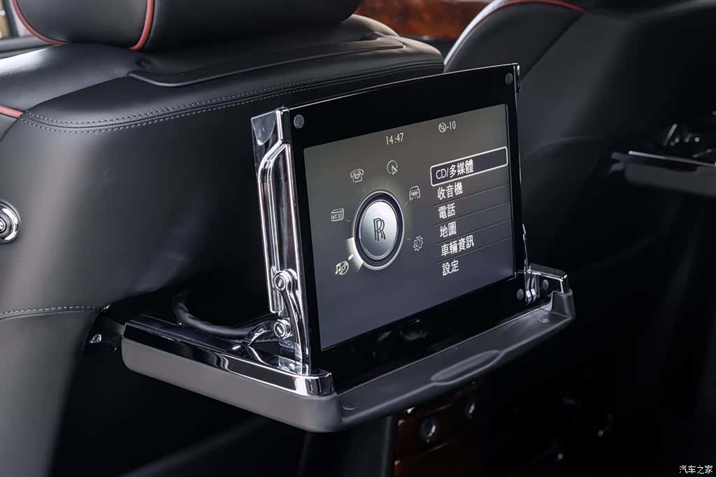 Rolls-Royce Phantom, 2018 14