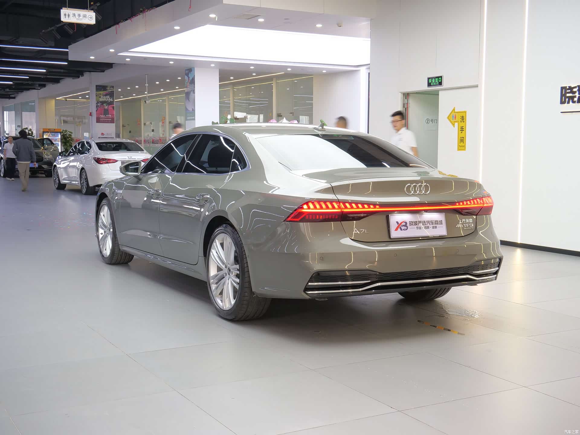 Audi A7L, 2024 все фото