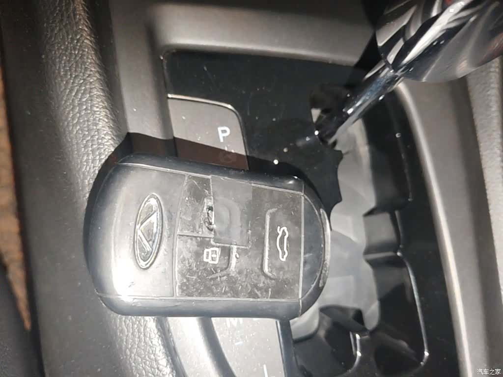 Chery 5, 2016 17