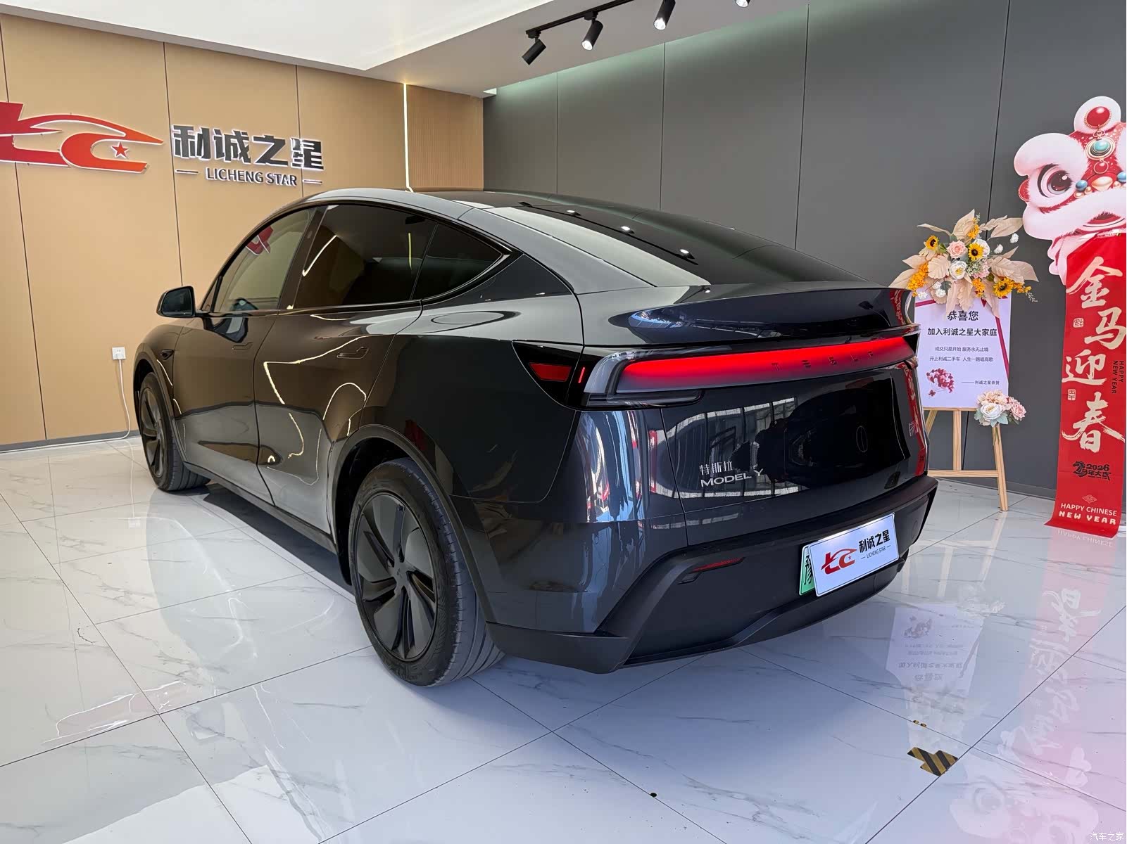Tesla Model Y, 2025 8