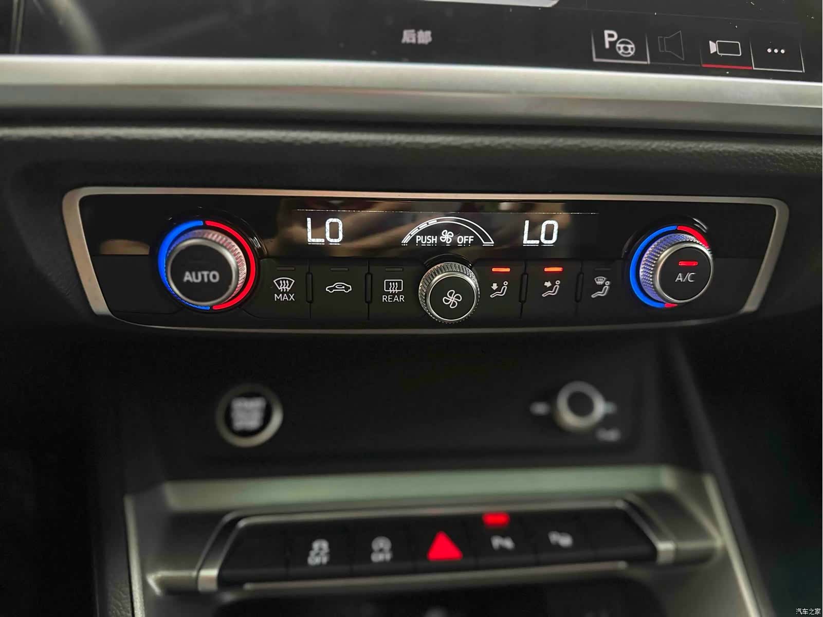 Audi Q3, 2022 15