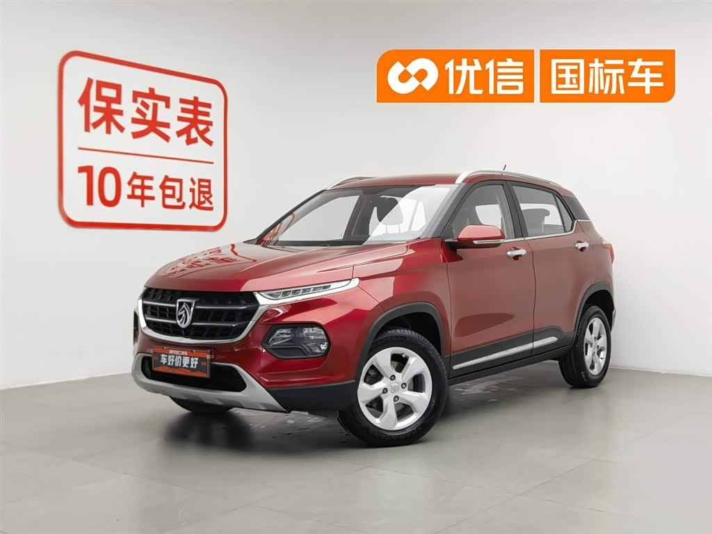 Baojun 510