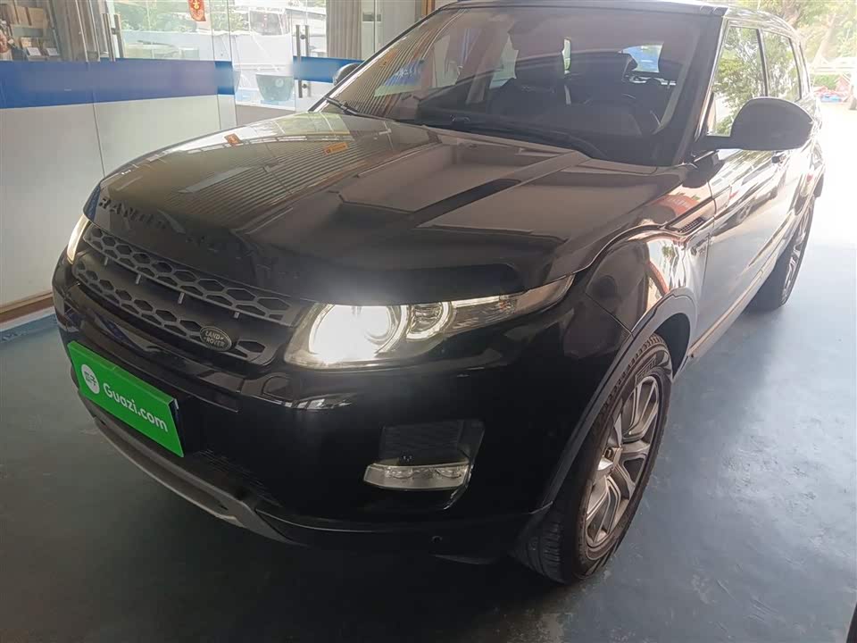 Land Rover Range Rover Aurora