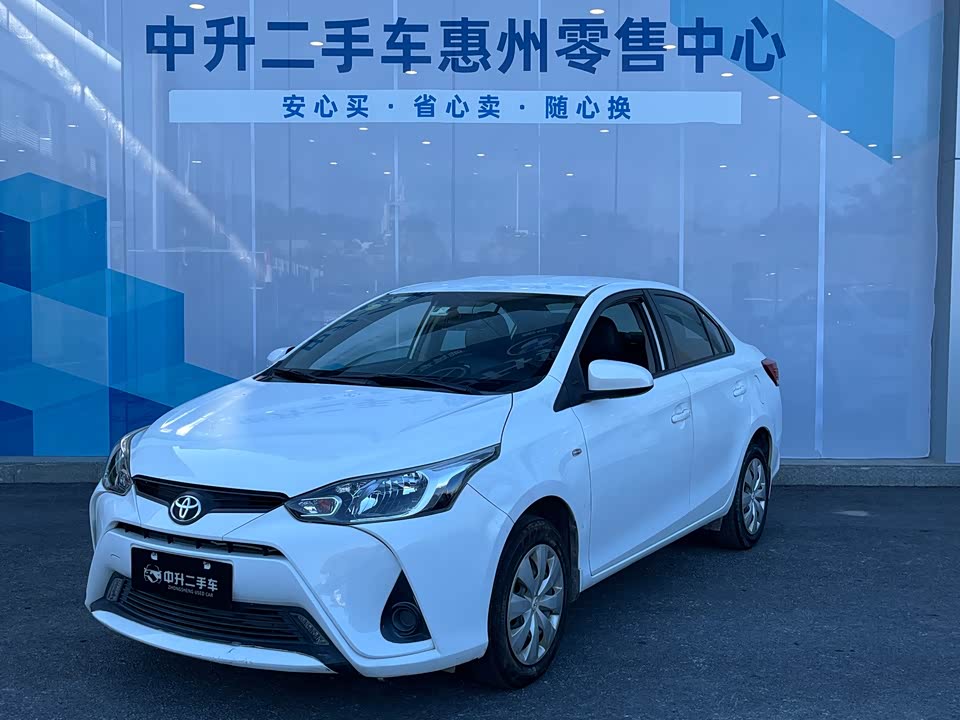 Toyota YARiS L to enjoy