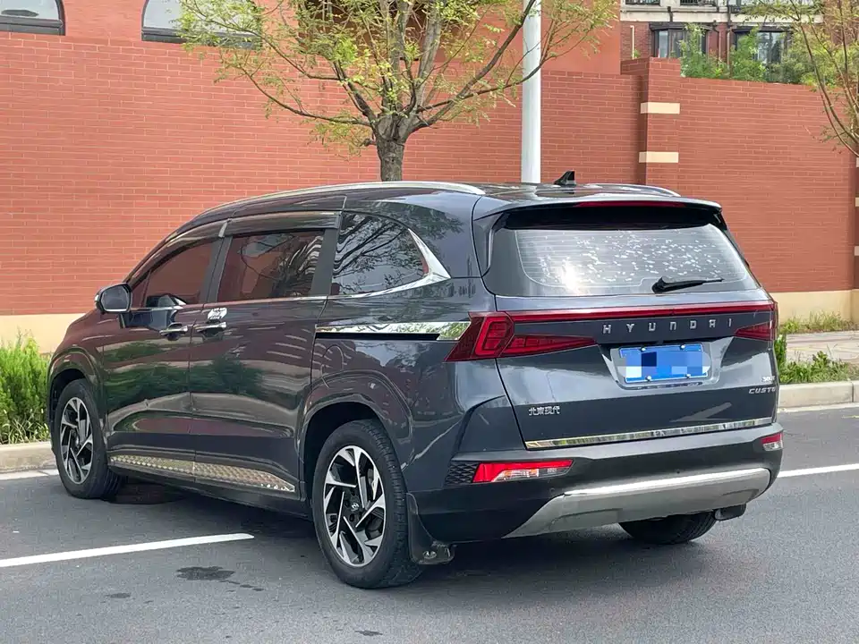 Hyundai Kustu