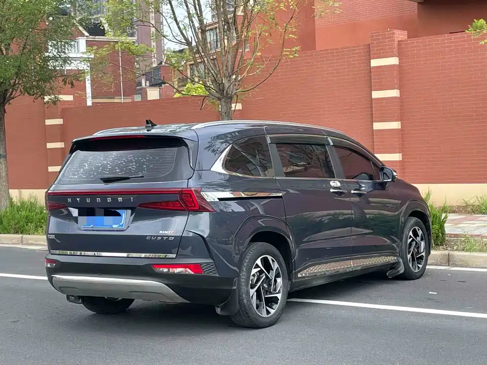 Hyundai Kustu