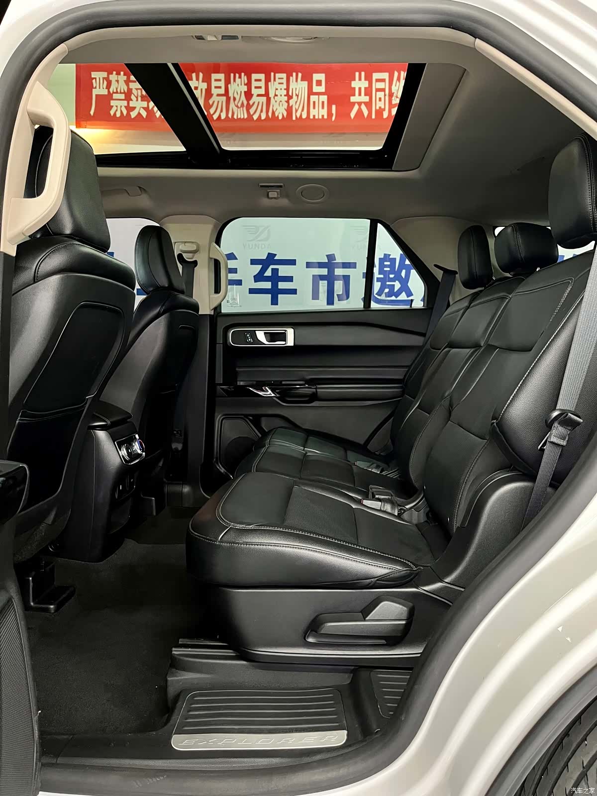 Ford Explorer, 2021 12