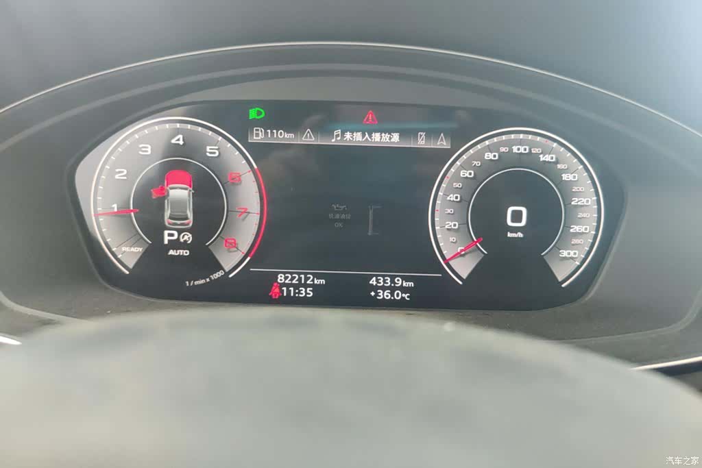 Audi Q5L, 2022 14