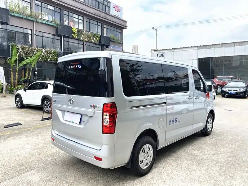 Changan Kaicheng Changan Ruixing M60