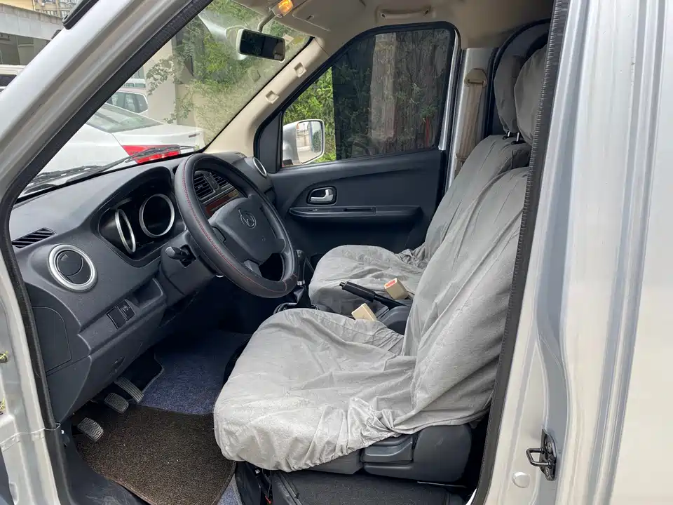 Changan Kaicheng Changan Ruixing M60