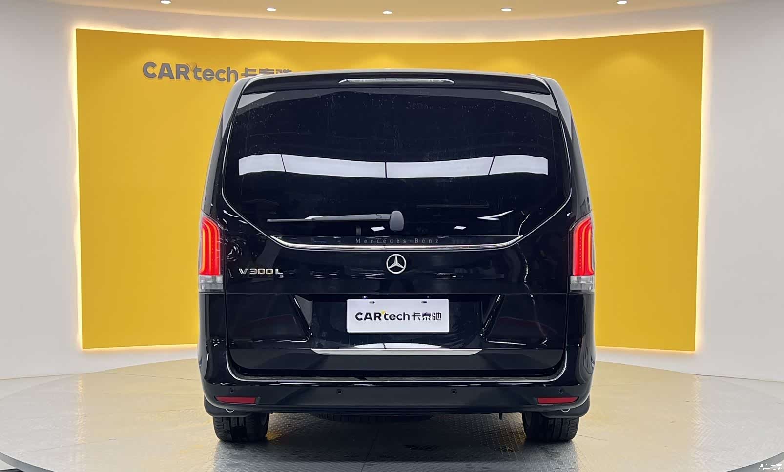 Mercedes-Benz V-Class, 2025 37