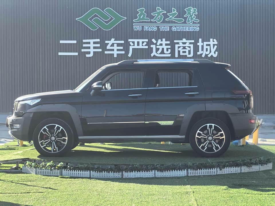 Beijing BJ20