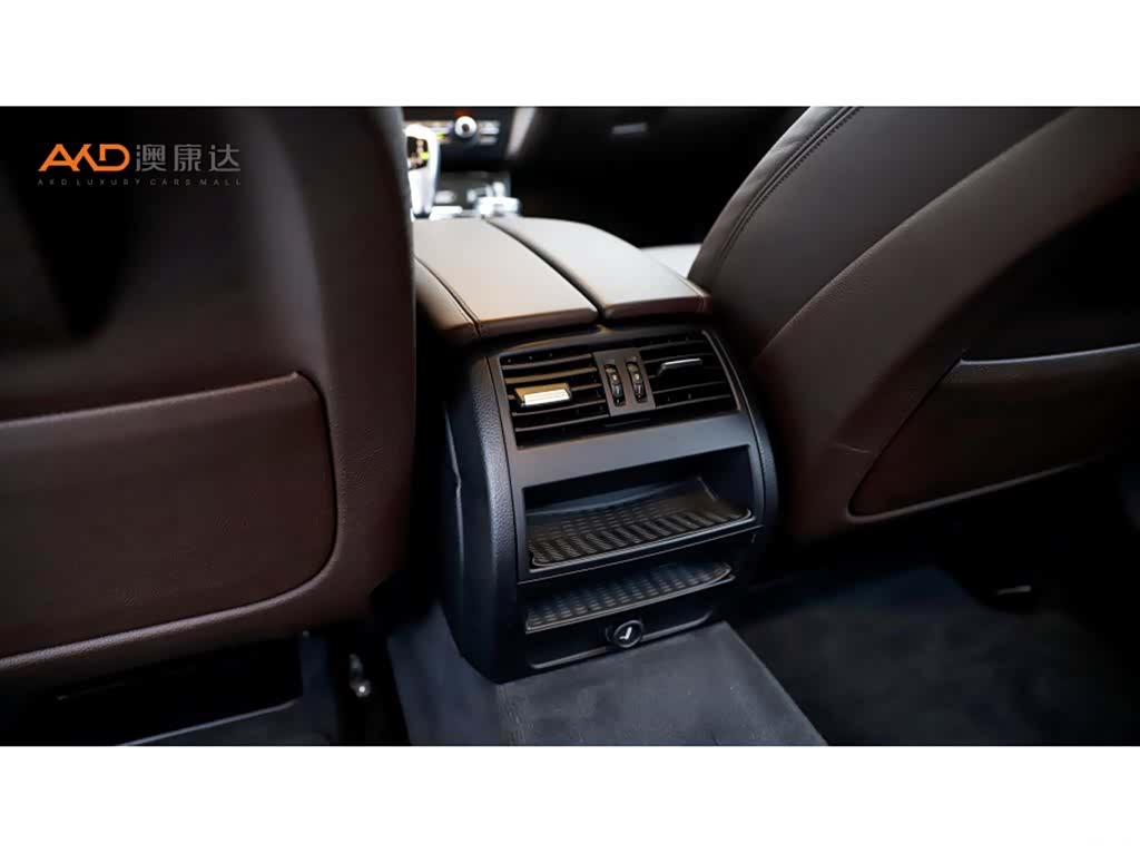BMW 5 Series, 2017 9