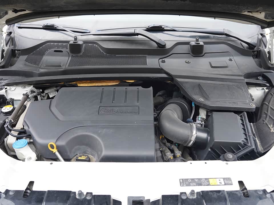 Land Rover Discover Shenxing