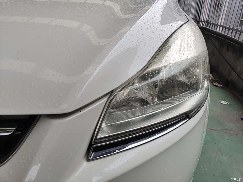 Ford Kuga, 2014 24