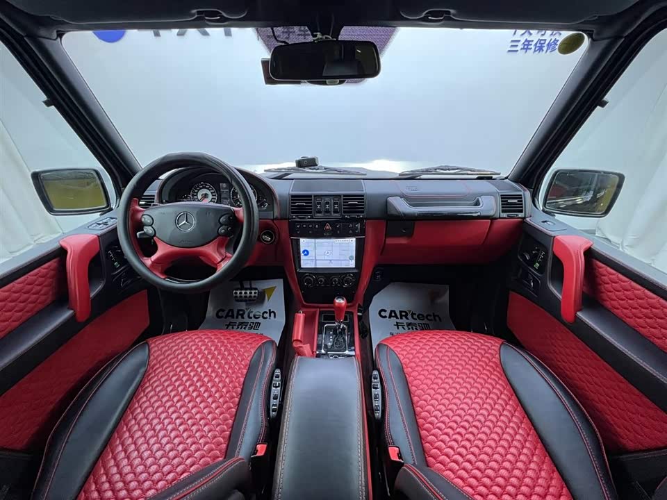 Mercedes-Benz G-class AMG