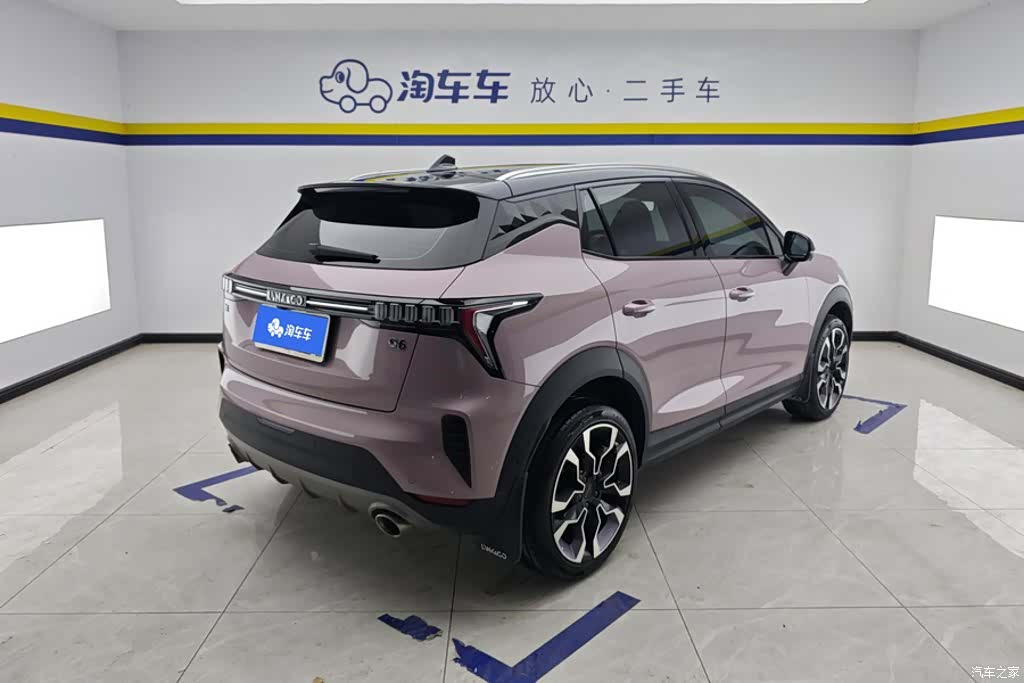 Lynk & Co 02, 2023 3