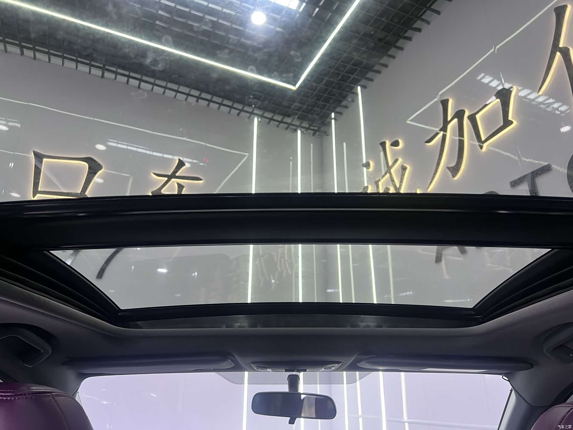 Honda XR-V, 2022 16