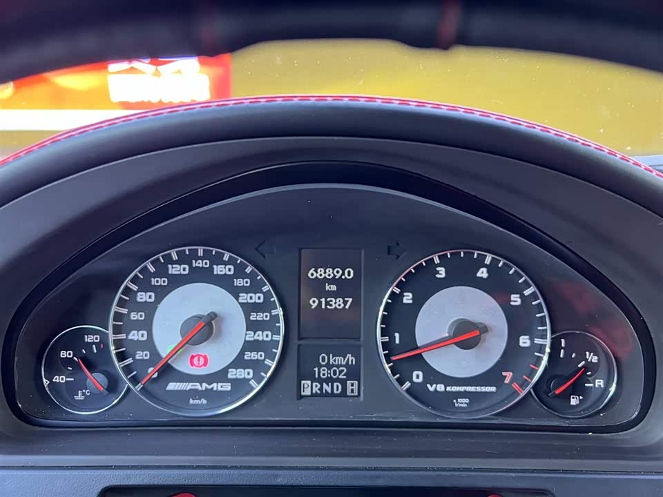 Mercedes-Benz G-class AMG