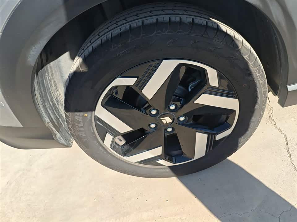 Baoding Sea of Clouds