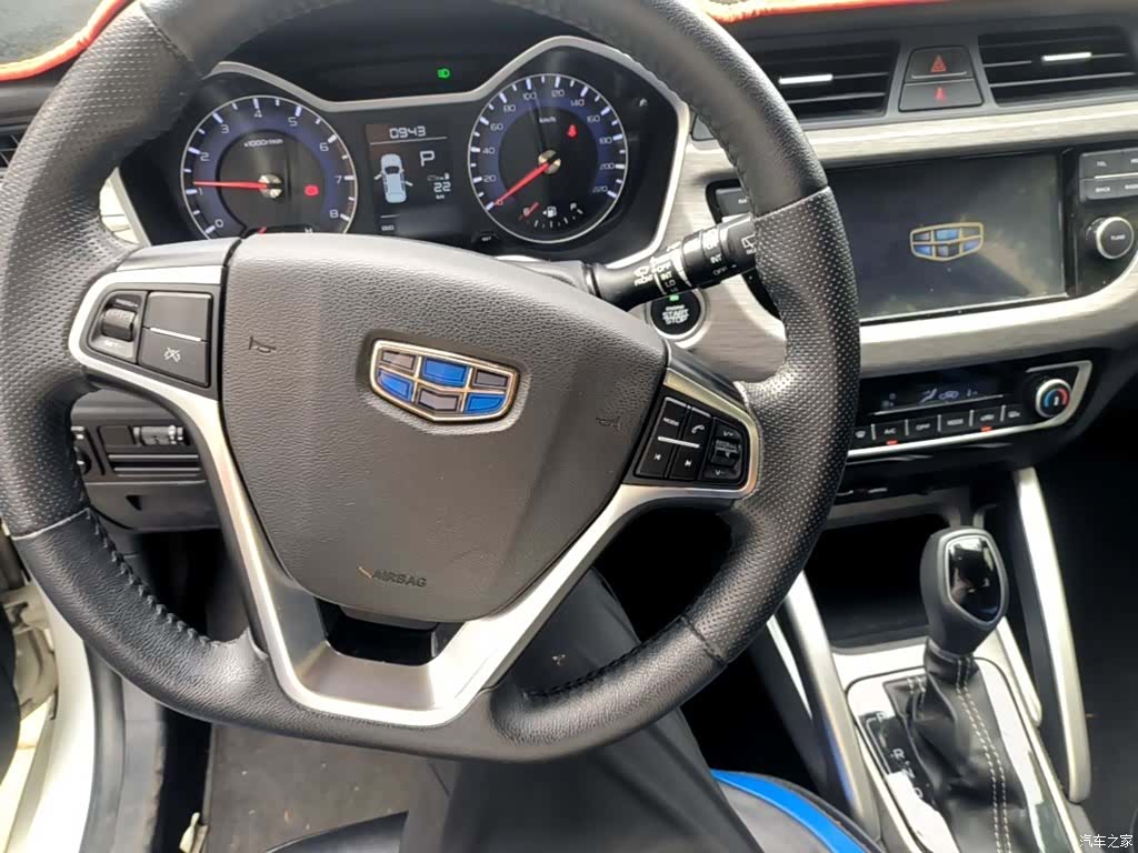 Geely X3, 2019 10