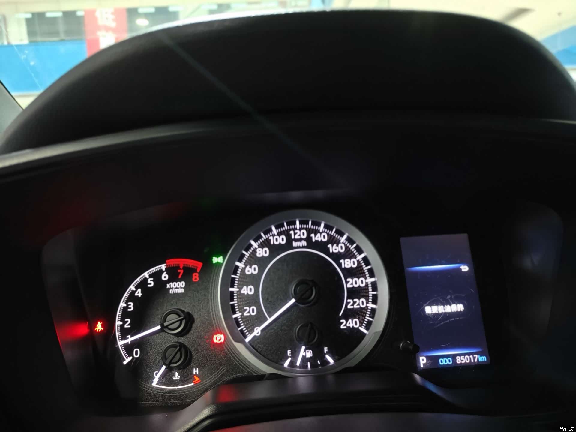 Toyota Levin, 2020 10